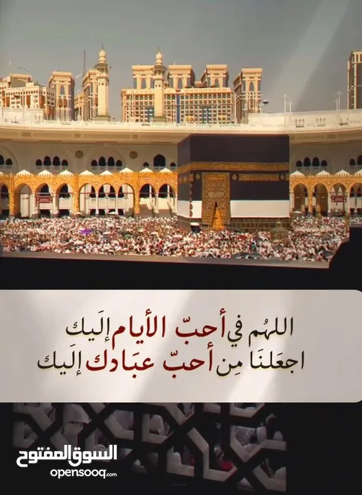 جميع انواع الترميم والصيانة العامه خبرا20سنه اسعارنه حلوه مناسب للجميع