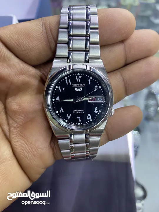 Seiko wintage automatic watch