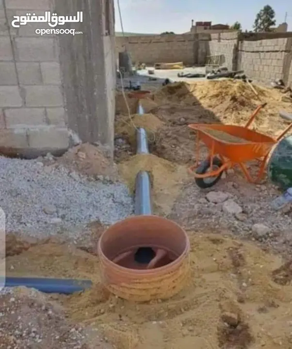 مواسرجي متنقل ( اربد ) خدمة ممتازة واسعار منافسة