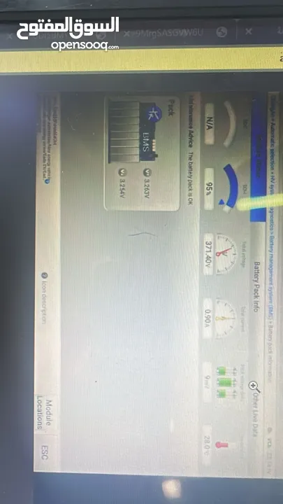 شانجان ايدو موديل 2022 للبيع