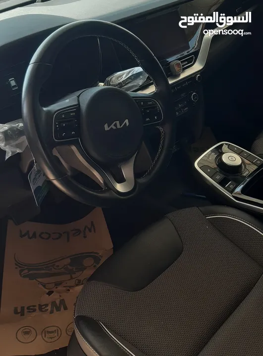نيرو 2022 كهرباء كلين بدفعة 2000