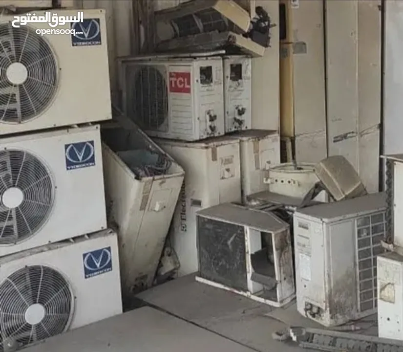We buy old rusty air conditioners, scrap, iron, aluminum and copper.     Dammam, Khobar, Q