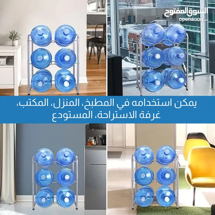 ستاند قوارير المياه السداسي المصنوع من الفولاذ و الموفر المساحة يتسع ل 6 قوارير
