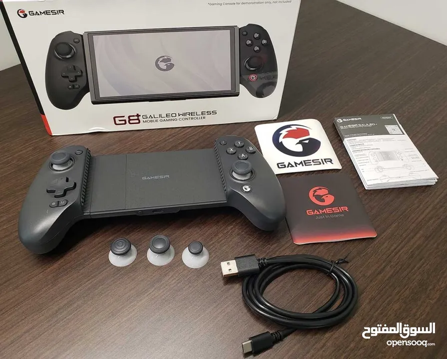 gamesir g8 plus