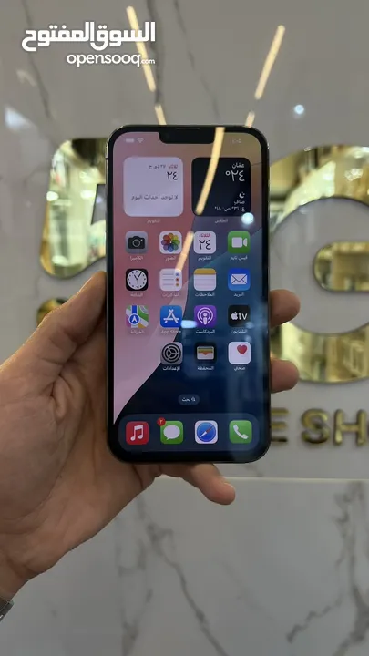 iPhone 13 Promax 256GB / Battery : 82% مستعمل بحالة الوكالة
