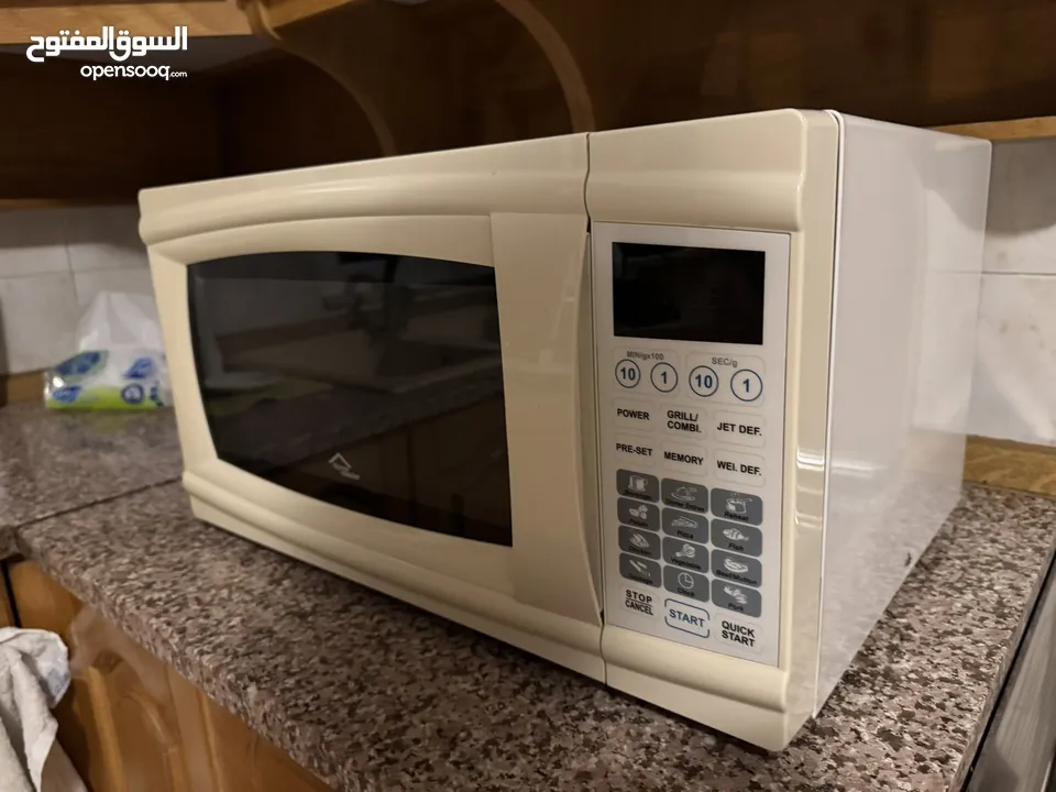 ‏مايكرويف هوم ماستر