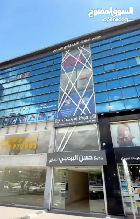 مكاتب تجارية للبيع او الايجار
