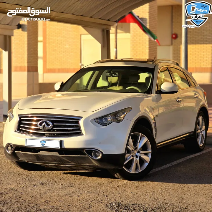 انفنتي  QX70  2014