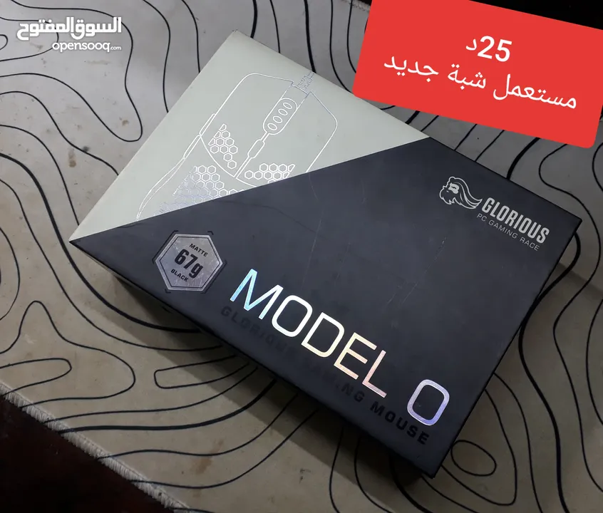 اكسسوارات للبيع باسعار ممتازة