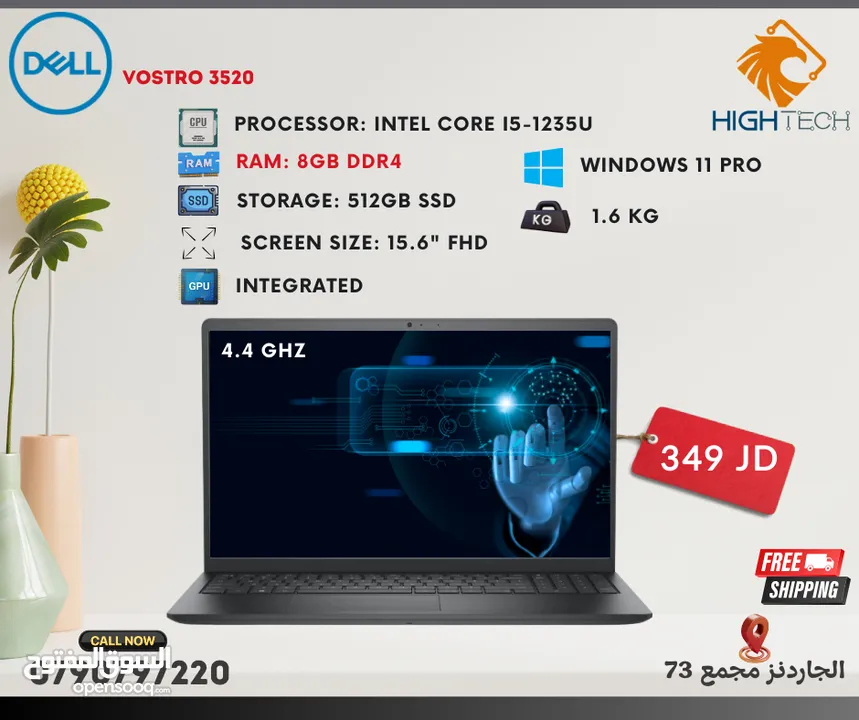 لابتوب ديل فوسترو انتل كور اي 5 جيل 12 - 8جيجابايت رام - 256جيجابايت -15.6" فل اتش دي Dell لابتوبات-