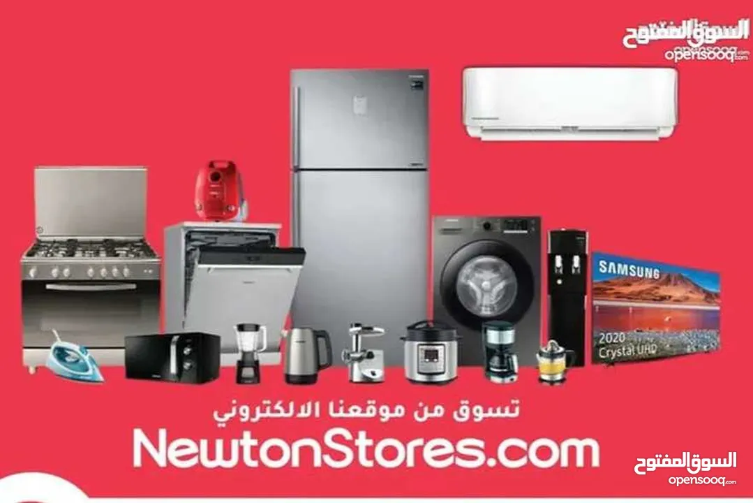 موتور سومفي للبوابة المنزلقة حتى 8م 500كجم بافضل سعر من نيوتن ستورز nw6196