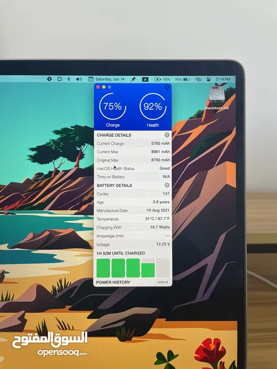 MACBOOK PRO 16” 2019 - CORE i7 - 32GB RAM - RADEON PRO 4GB GRAPHICS