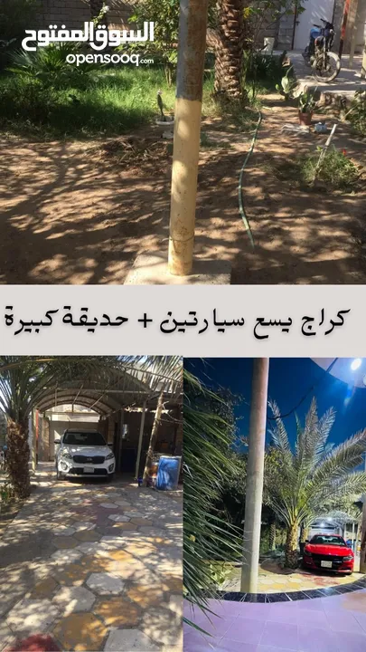 بيت طابقين للبيع ابو الخصيب