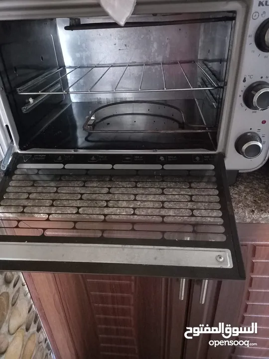 عفش كامل للبيع بداعي السفر