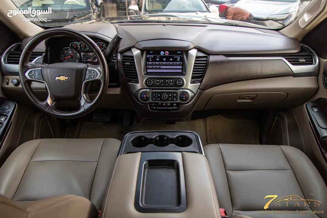 وارد الشركة Chevrolet Tahoe 2015