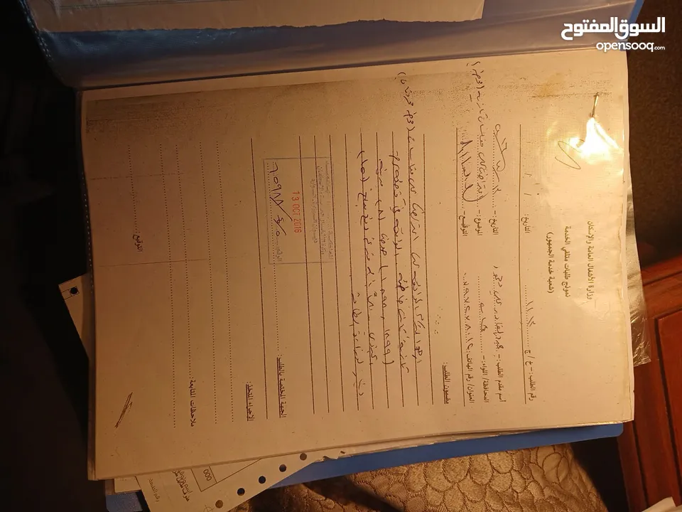 دونم أو أكثر أرض للبيع أو للإيجار (أول سنة مجانا) على الشارع شارع 100 مباشرة قريبة من الجمرك الجديد