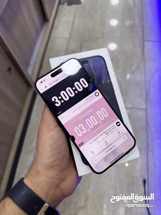 ايفون 15 برو ماكس