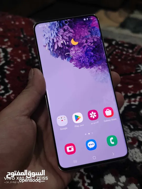 S20 Plas 5G