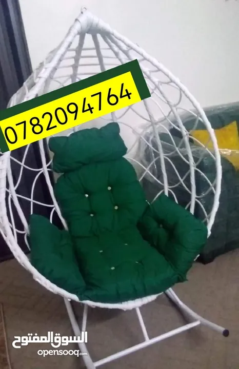 عروض على مراجيح عش البلبل