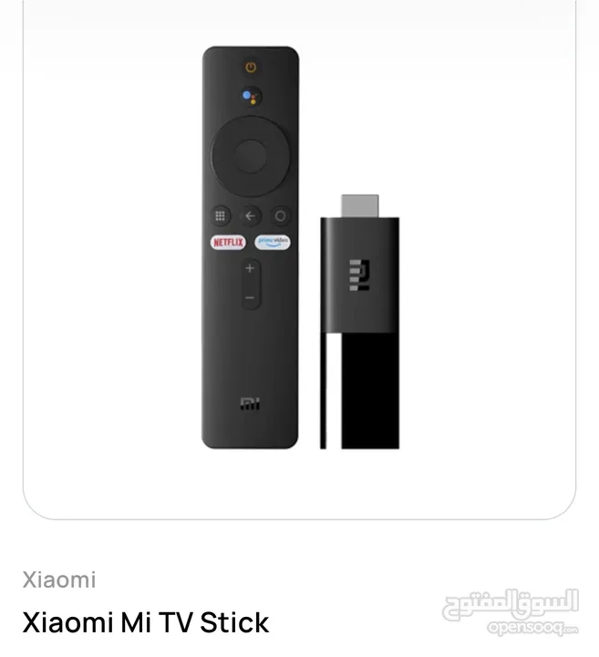 Xiaomi Mi TV Stick جديدة