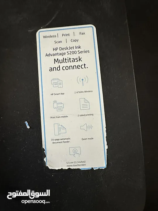 HP DeskJet Ink Advantage 5200 Series Print