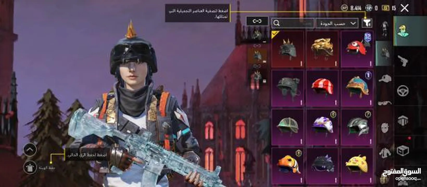 حساب فخم للبيع وجه لوجه داخل عمان 140دينار للمهتمين التواصل عالخاص مشحون عليه فوق ال600دينار