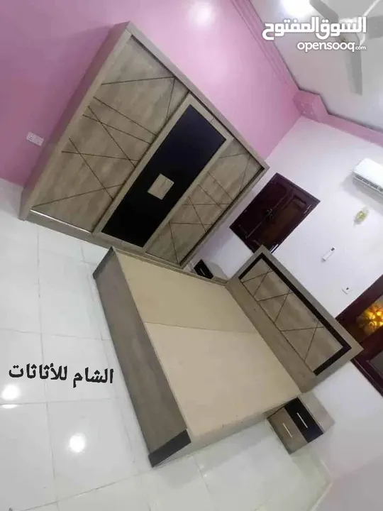 غرف نوم / غرف إستقبال من الشام للأثاثات التركية