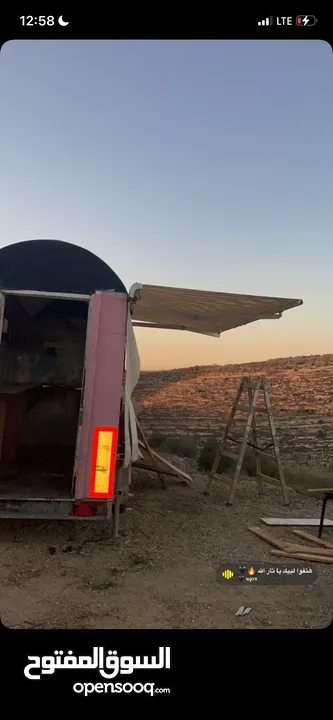 عرباي متنقلة / van