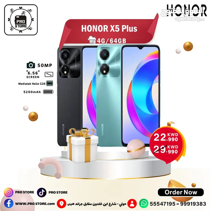 HONOR X5 Plus