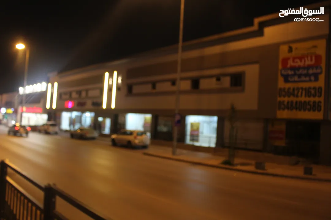10 محلات تجارية للايجار بحى الروضة شارع خالد بن الوليد