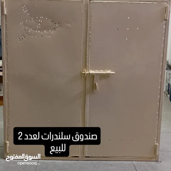 للبيع تيلر 20 قدم جديد كليا مطلي جلفنة الحديد +صندوق سلندرات