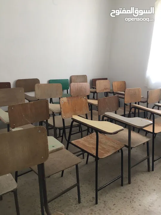 مقاعد دراسيه