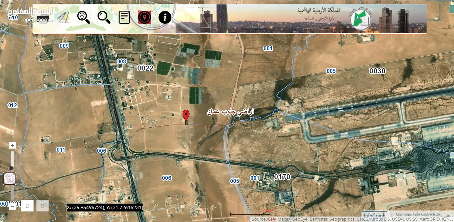 ارض في القسطل - حوض 8 ظهر حجره الفرس - 1440 متر من المالك مباشره (الملك لله)