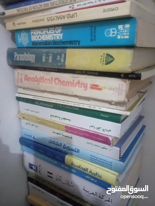كتب منوعة علمية وأدبية ودينية الكتاب نص دينار وأقل  في كتب ربع دينار توجد كتب ب3 لو مجموعة الكتاب ب2