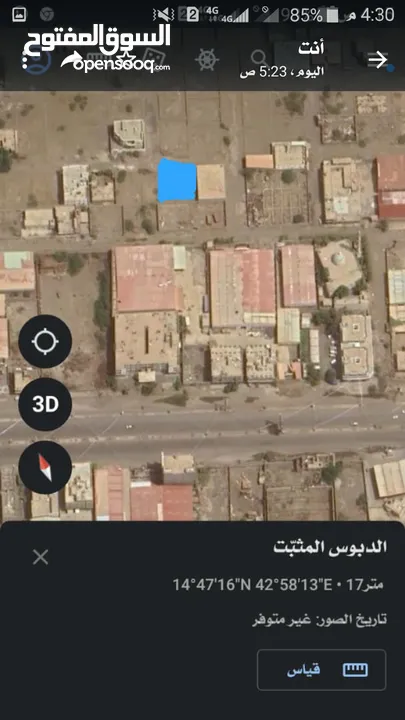 أرضية 500 متر مربع تبعد مائة مترمن شارع صنعاء