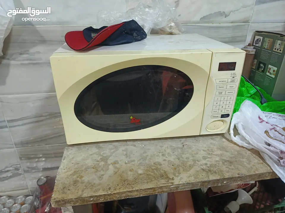 هودات مطعم