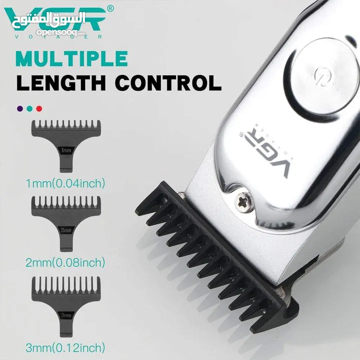 ماكنة حلاقة VGR الاصلية