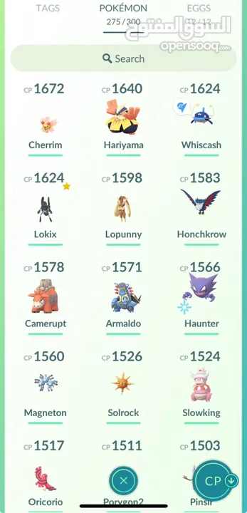 Pokémon account lv35 for sale حساب بوكيمون مستوى 35 للبيع