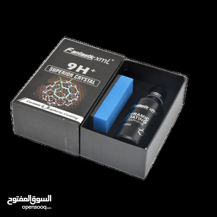جرافين طبقه حمايه من نترات الكربون
