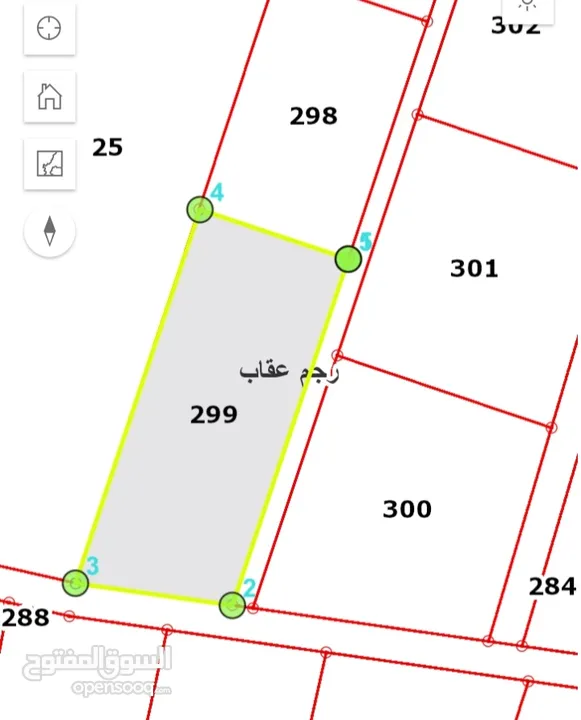 أراضي جنوب عمان /ام الرصاص