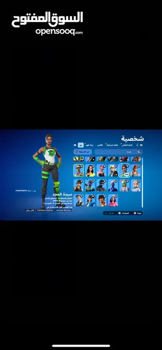 حساب فورت + قراند + ريد ديد + ماين كرافت + محاكي السوبر ماركت + هجوله + العاب مدفوعه اخرى