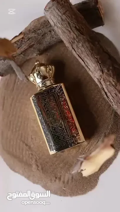 عطور جوهرة الود