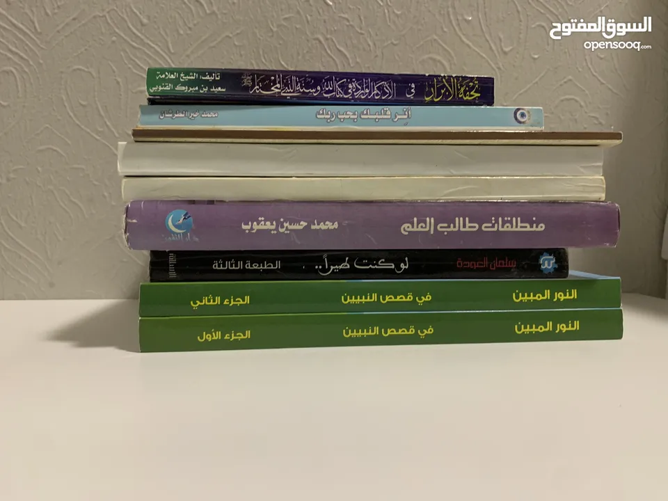 كتب شبه جديدة