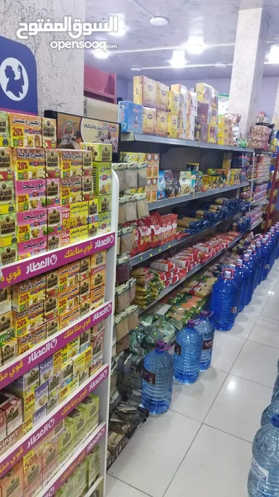 سوبر ماركت للبيع