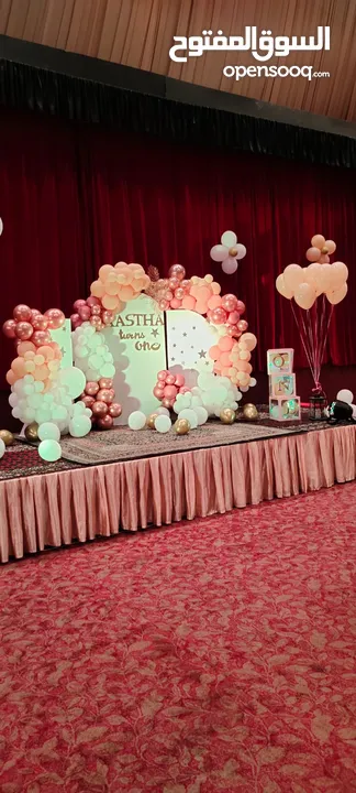 Kids birthday balloons & Anniversary setup استئجار بالونات الأطفال