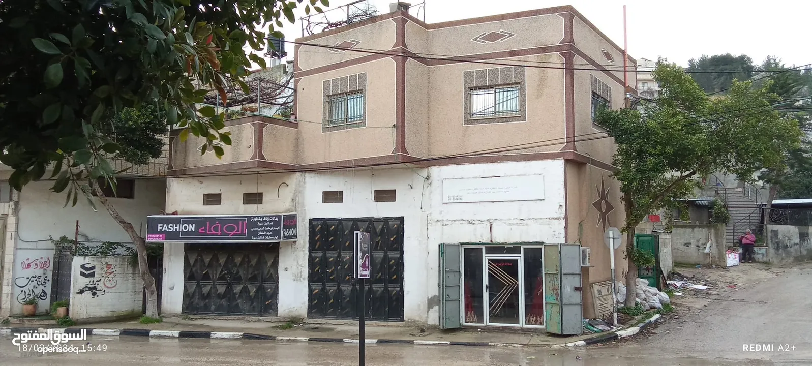 بيت للبيع في بيتا