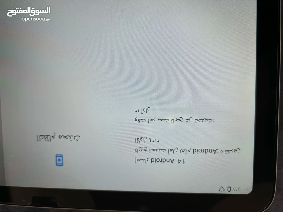 تاب 10 برو   معو الكرتونة والشاحن ووصلة شاحن يوس بي وقلم والكيبورد وكفر حماية بحال الممتاز ما في اشي