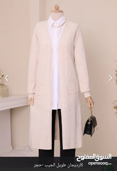 Long jacket in multiple colors, one size, made in Turkey