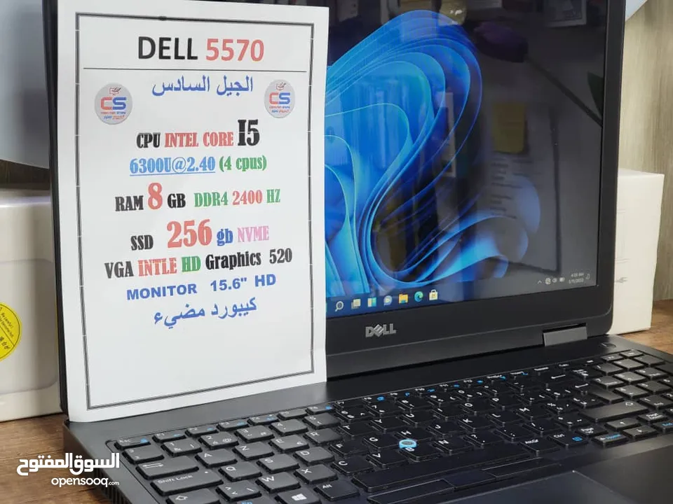 لابتوب مستعمل DELL LATITUDE 557‪0/   CPU INTEL CORE I5 الجيل السادس