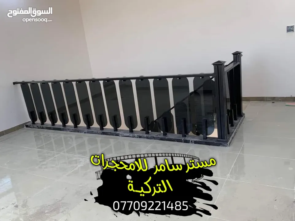 المنيوم محجرات